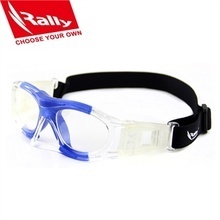 【RF球】最新最全RF球返利优惠攻略 运动眼镜省钱指南