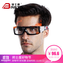 探索BASTO邦士度户外旗舰店 京东上的专业运动眼镜首选